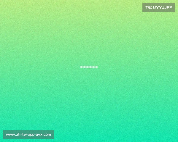 阿森纳新星进球，闪耀赛场