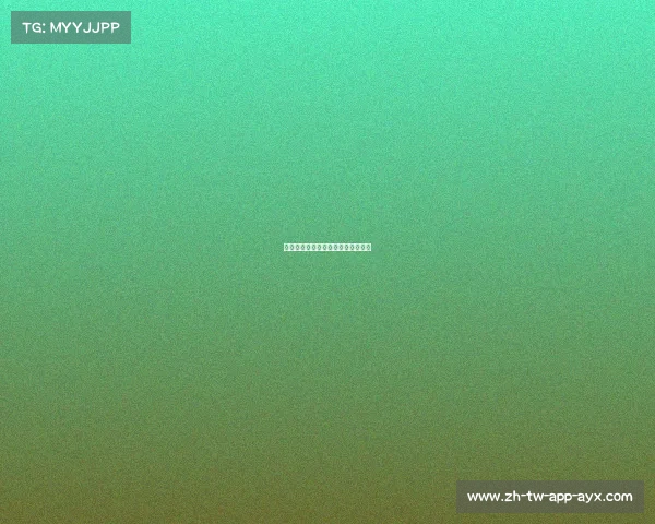 里昂爆冷不敌摩纳哥，季初失误太多