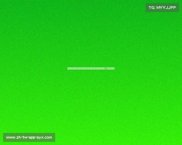 齐达内次子卢卡加盟西乙格拉纳达，签约三年开启新篇章(齐达内意甲)