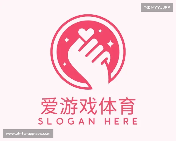 知道爱游戏体育